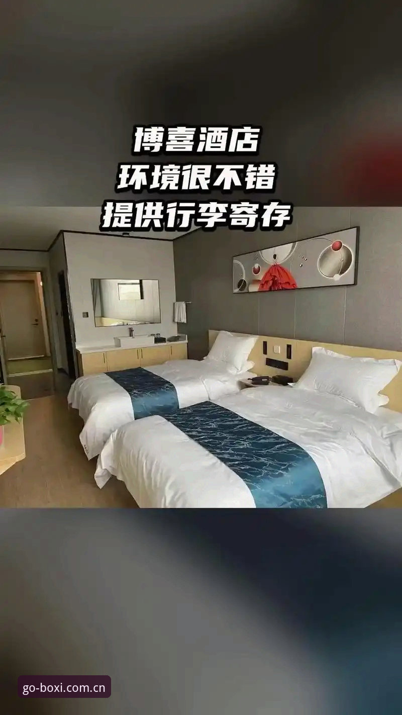 博喜体育下载安卓版 博喜体育下载安卓版如何实现流畅赛事追踪?技术评测全解析