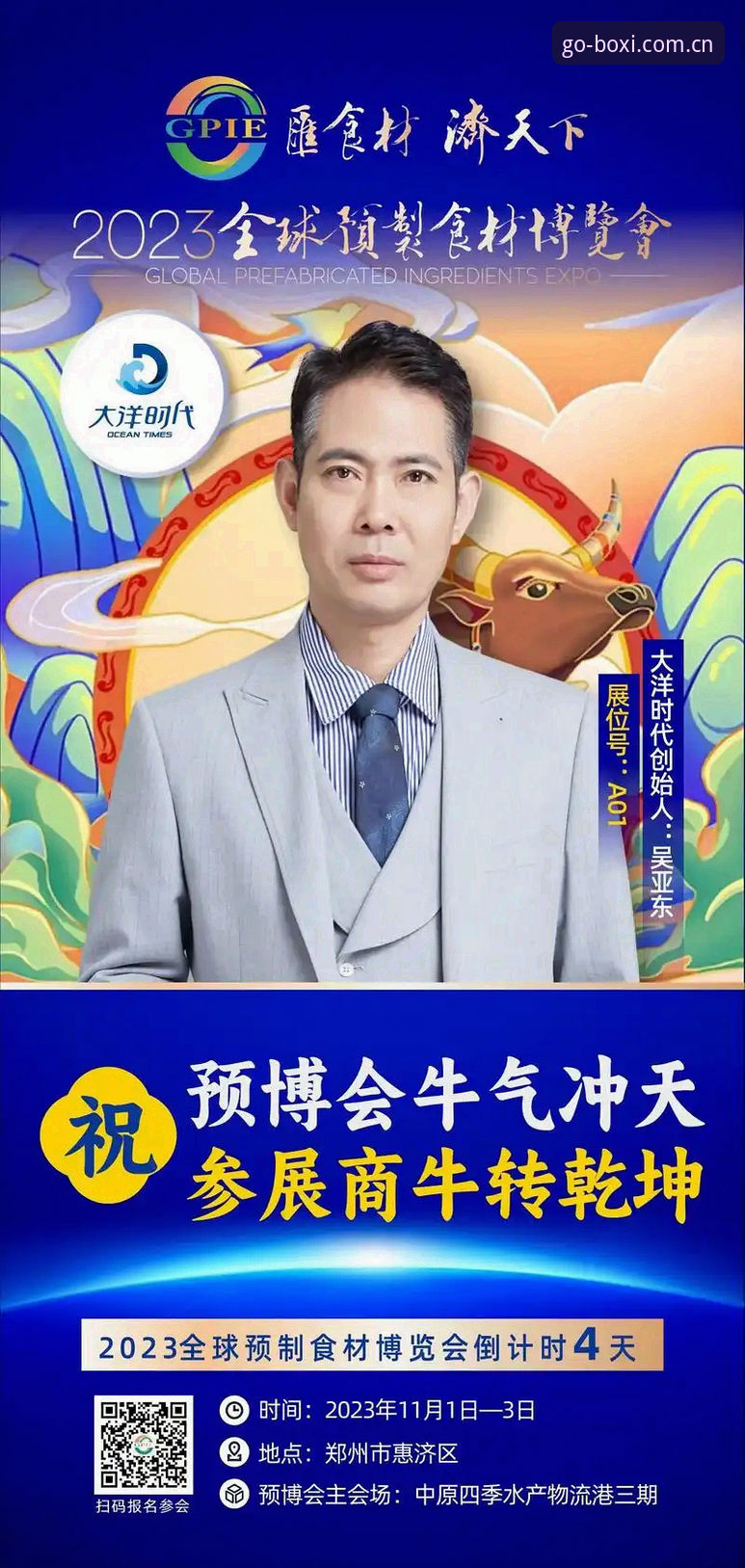 博喜体育下载安卓版 博喜体育下载安卓版如何实现流畅赛事追踪?技术评测全解析